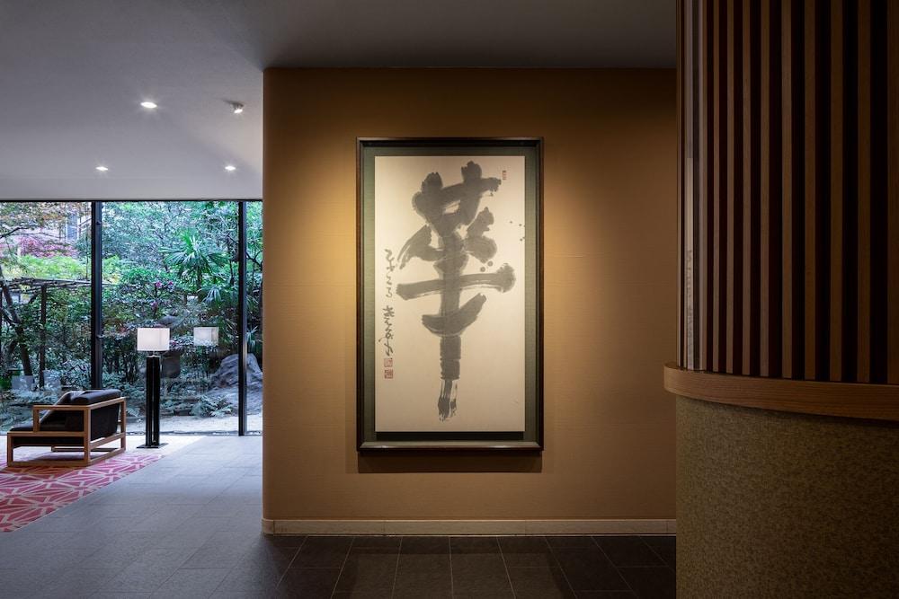 Mitsui Garden Sanjo 4* Kyōto